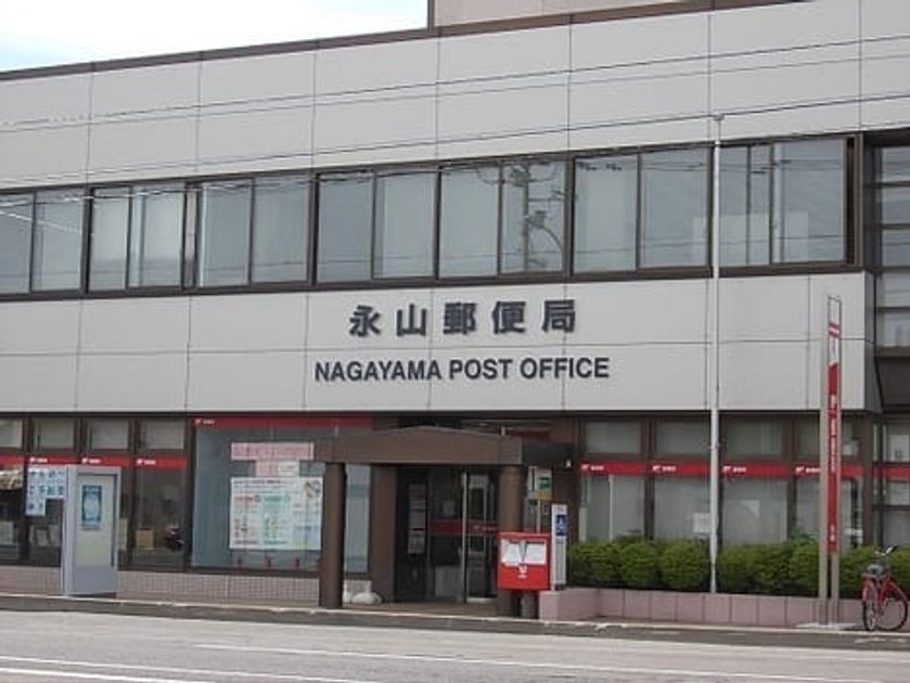 Naikan14 20220915000000 945x630