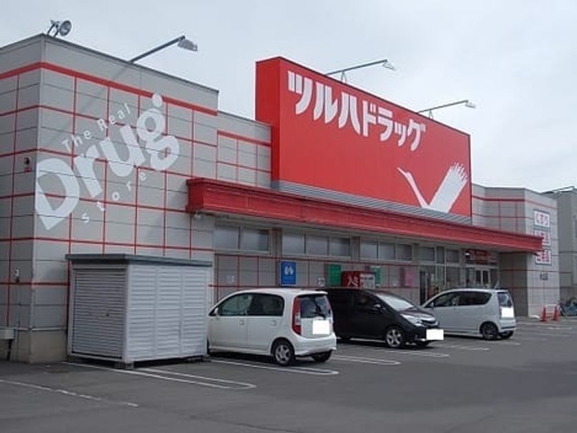 Naikan15 20220915000000 945x630
