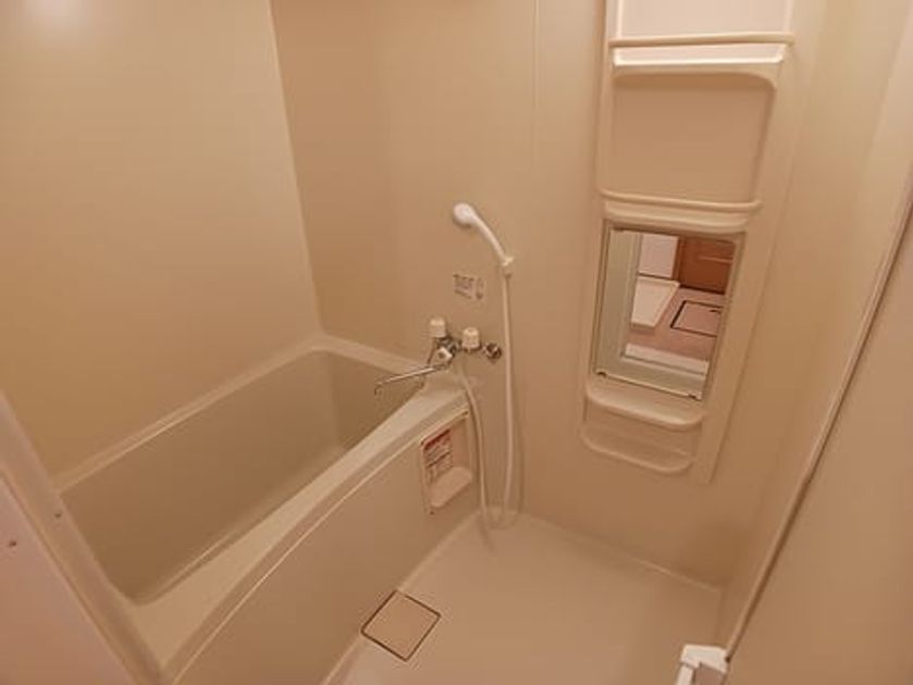 Naikan5 20260924000000 945x630