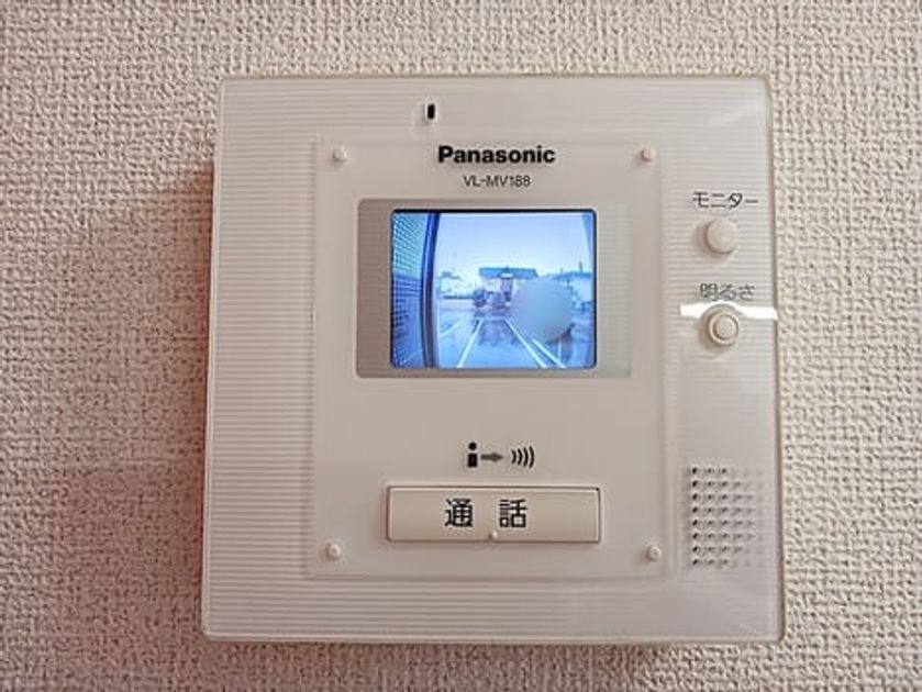 Naikan7 20260924000000 945x630