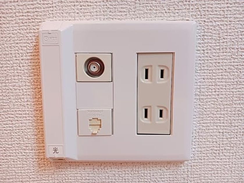Naikan9 20260924000000 945x630