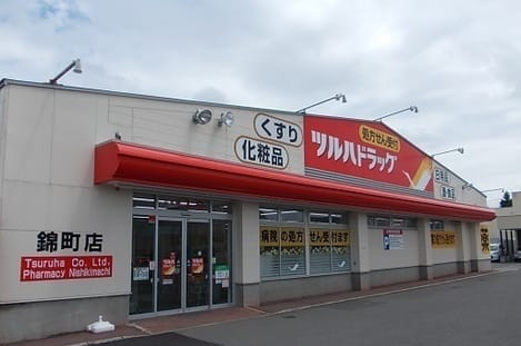 Naikan15 20250930000000