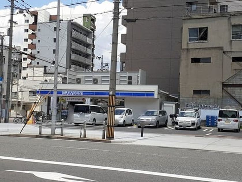Naikan15 20240603000000 945x630