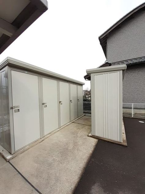 Naikan12 20210208000000 945x630