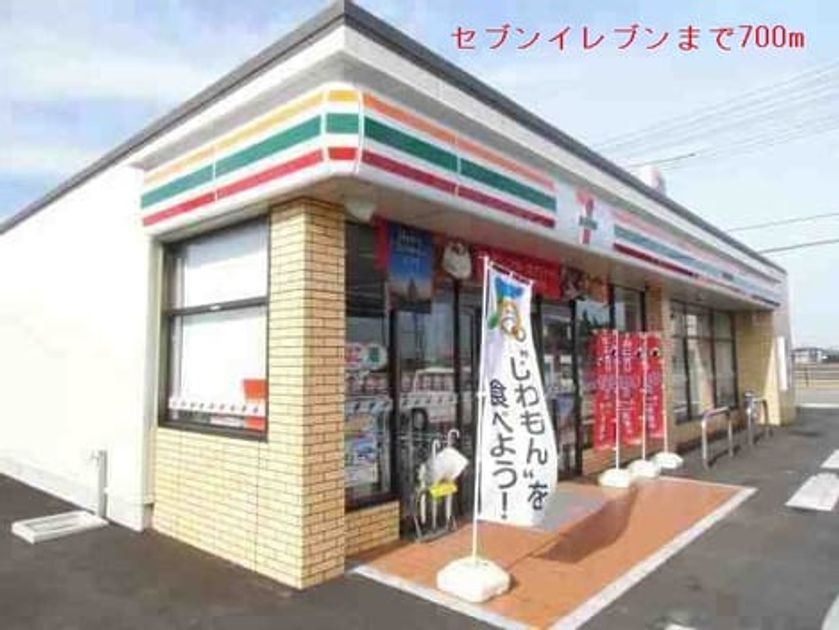 Naikan14 20150611000000 945x630