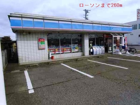 Naikan15 20150611000000