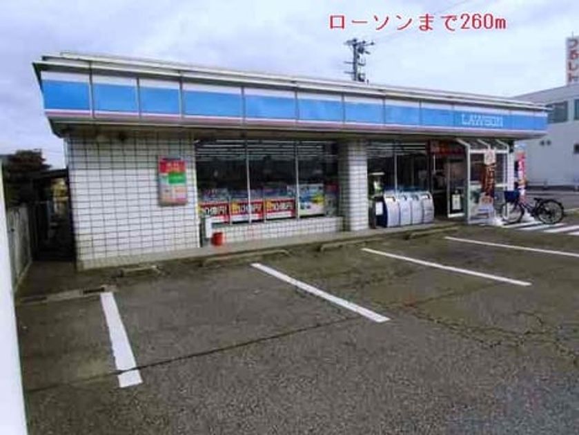 Naikan15 20150611000000 945x630