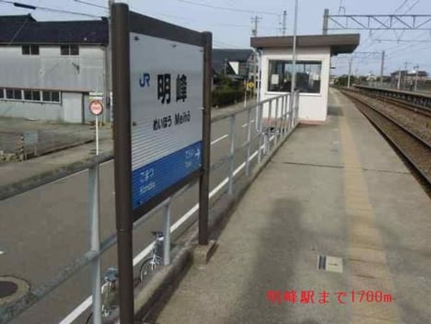 Naikan18 20150611000000 945x630