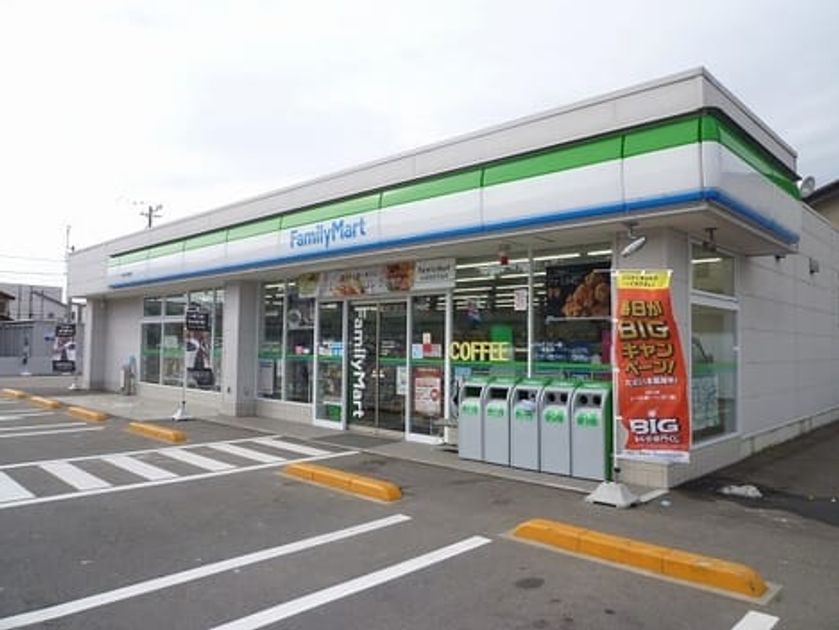Naikan15 20220907000000 945x630