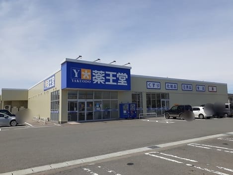 Naikan17 20241203000000