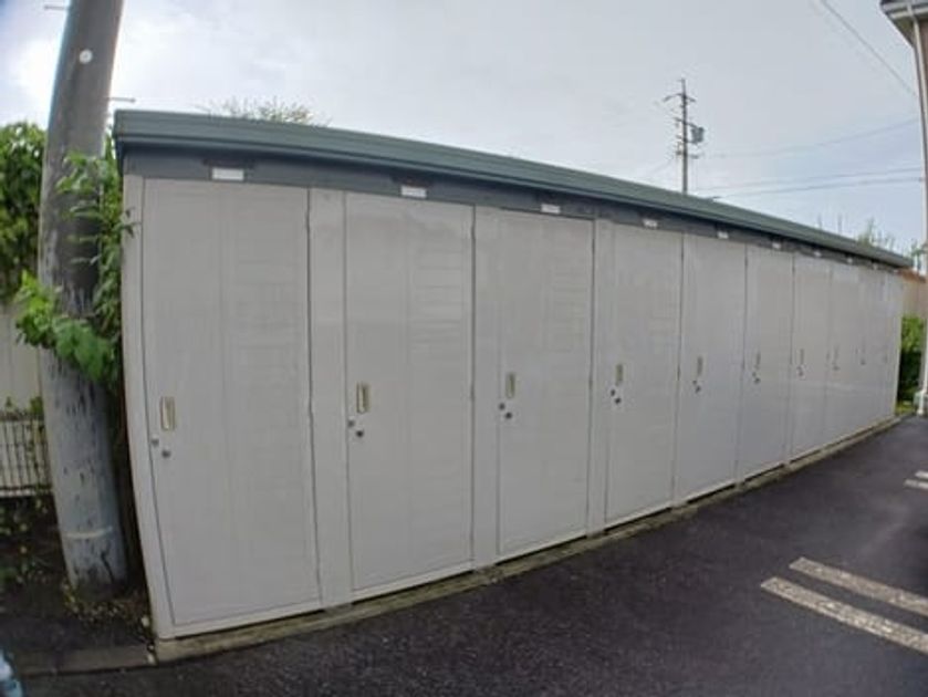 Naikan10 20241023000000 945x630