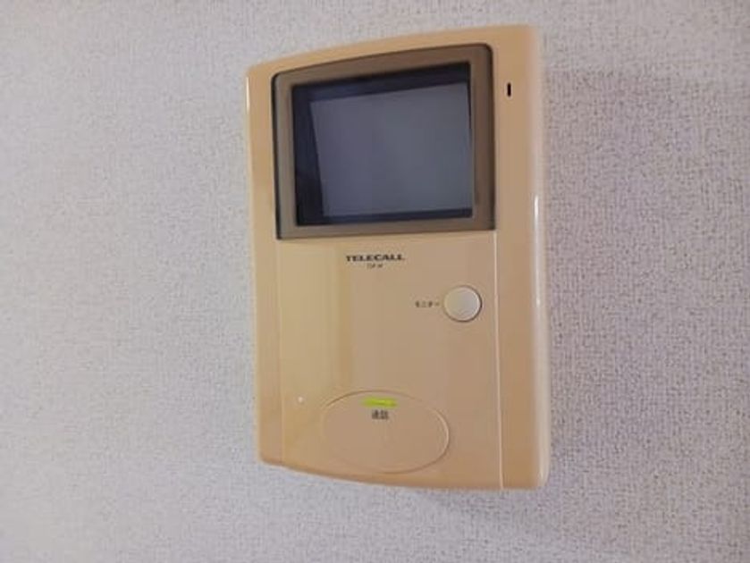 Naikan9 20241023000000 945x630