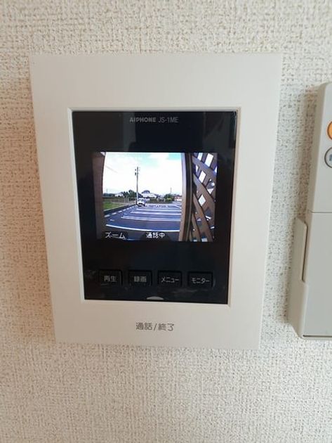 Naikan7 20220623000000 945x630