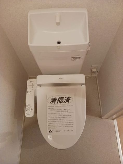 Naikan5 20241203000000 945x630