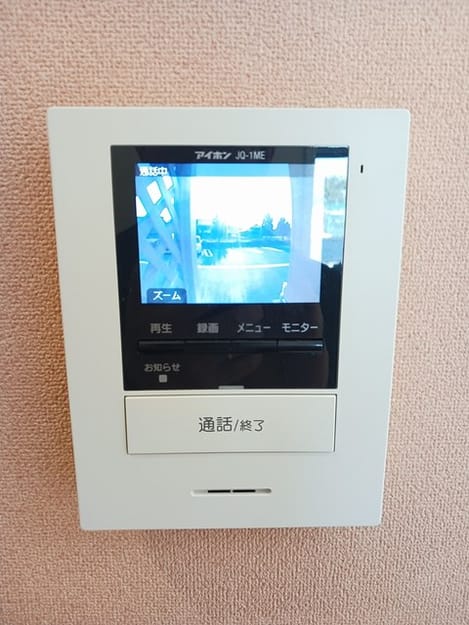 Naikan7 20241203000000