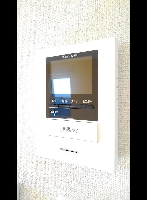 Naikan9 20190129000000
