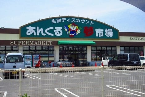 Naikan13 20200611000000