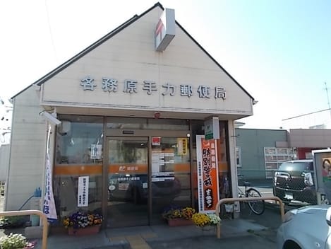 Naikan18 20230206000000