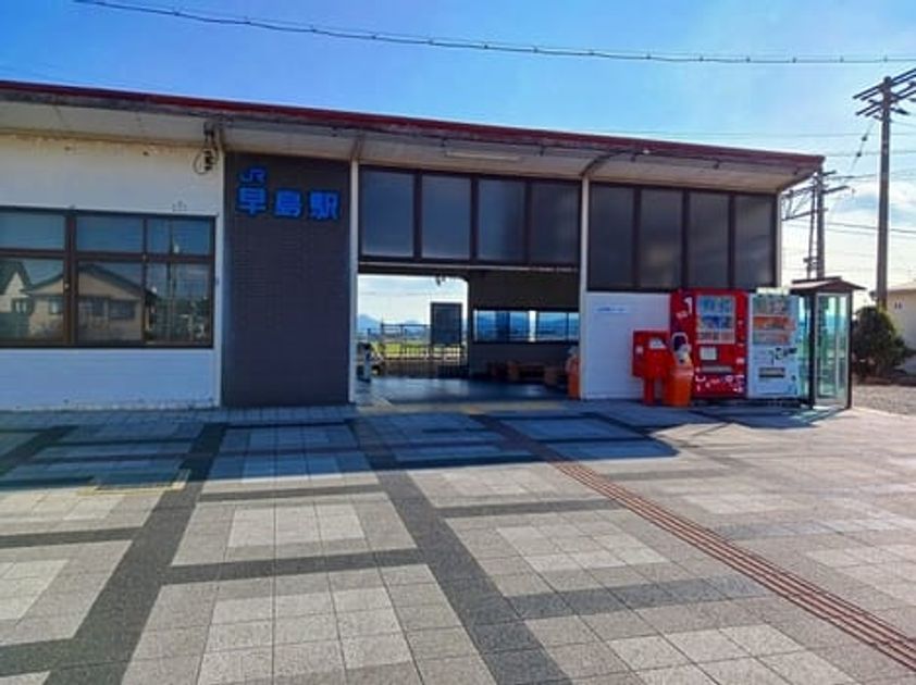 Naikan13 20241112000000 945x630