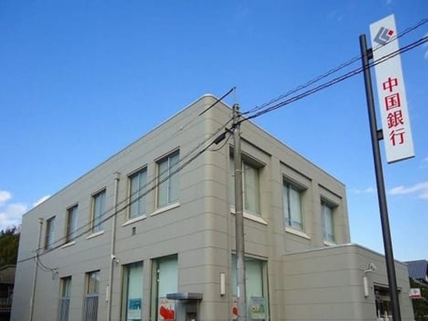 Naikan14 20210904000000 945x630