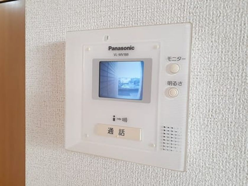 Naikan9 20221018000000 945x630