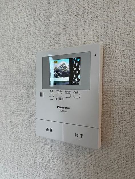 Naikan9 20240518000000 945x630