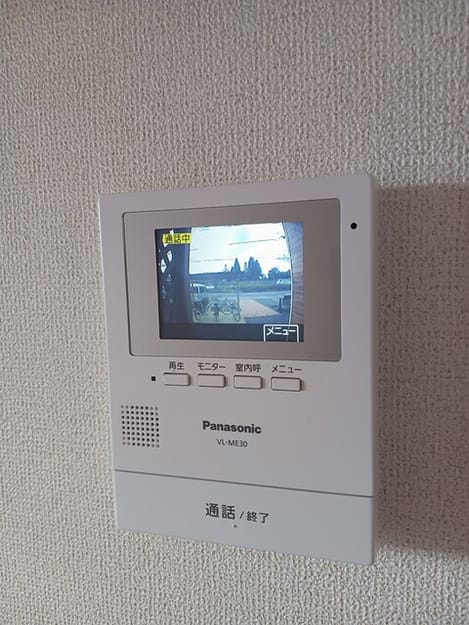 Naikan12 20260115000000