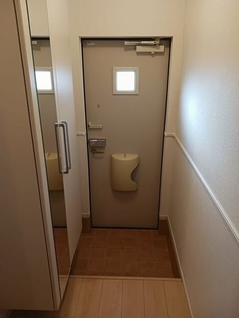 Naikan6 20251222000000 945x630