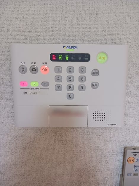 Naikan10 20260522000000