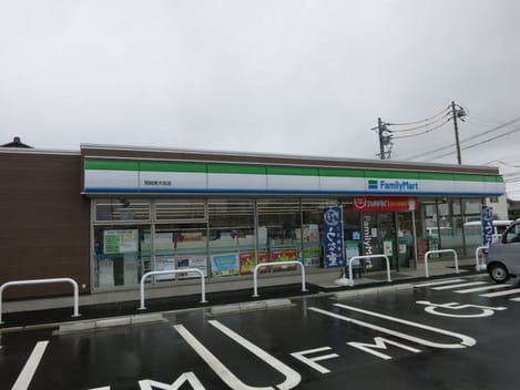 Naikan1 20220210000000