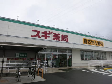Naikan5 20220210000000