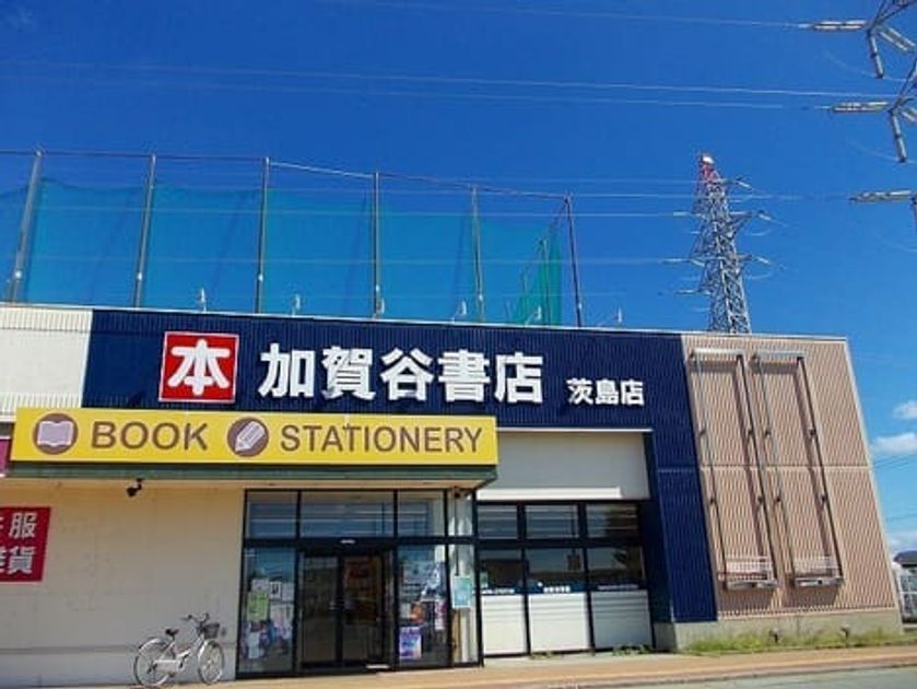 Naikan16 20240716000000 945x630