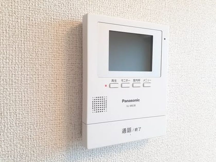 Naikan8 20240502000000 945x630
