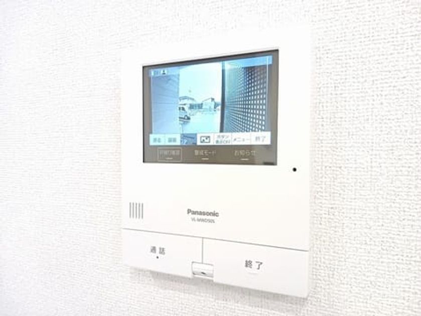 Naikan10 20260929000000 945x630