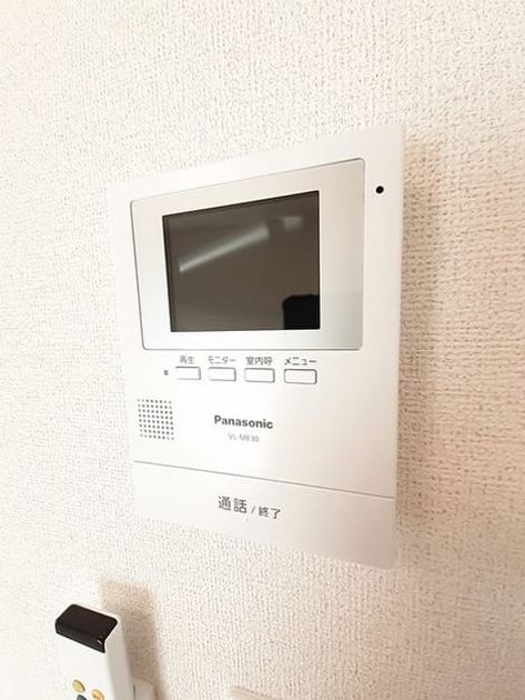 Naikan9 20240110000000 945x630