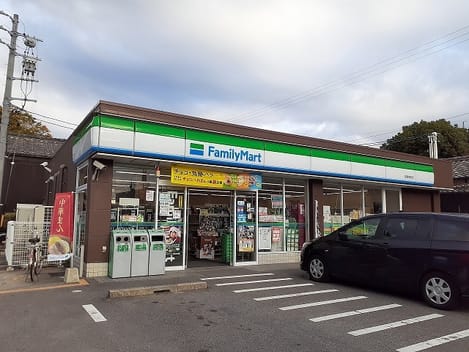 Naikan8 20231025000000