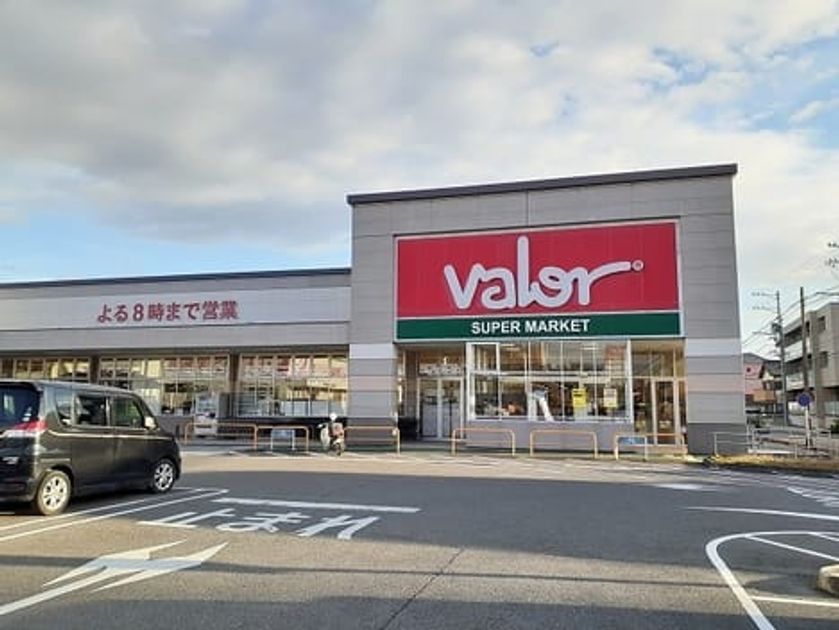Naikan9 20231025000000 945x630