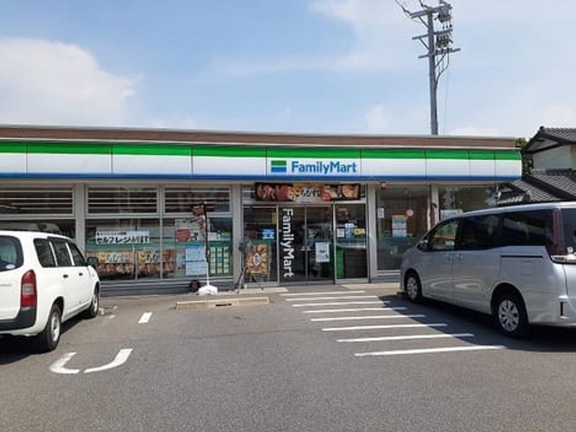 Naikan2 20220927000000 945x630