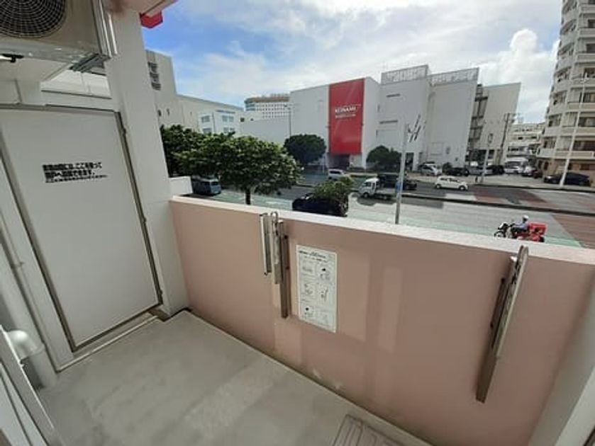 Naikan10 20220908000000 945x630