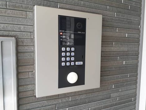 Naikan8 20210414000000