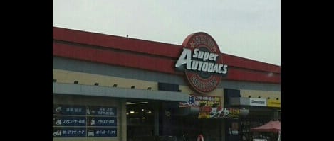 Naikan15 20210726000000