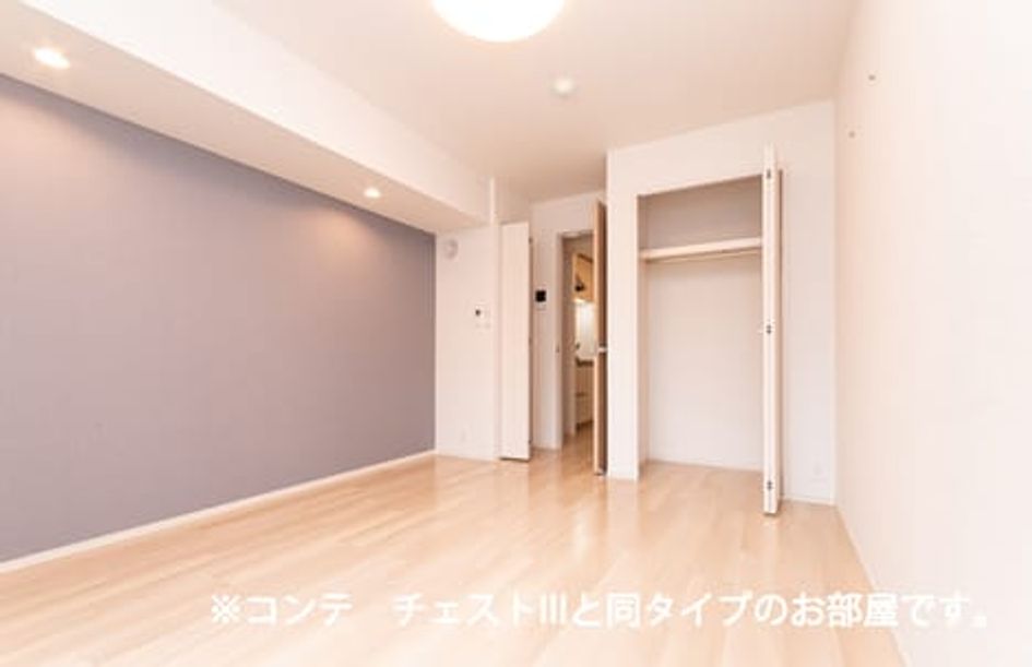 Naikan1 20260821000000 945x630
