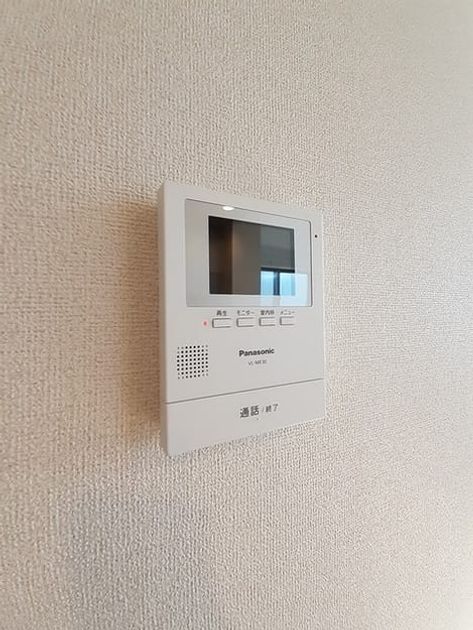 Naikan10 20240321000000 945x630