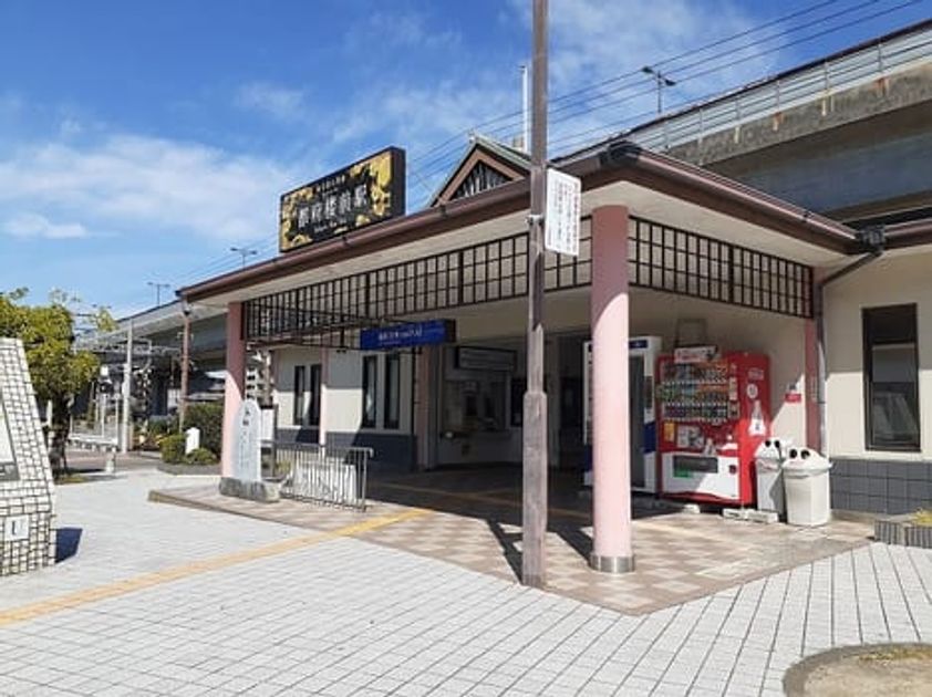 Naikan13 20211013000000 945x630