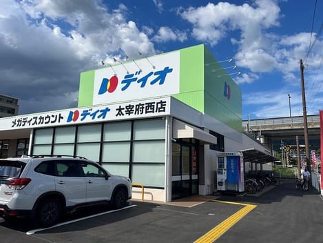 Naikan16 20260925000000