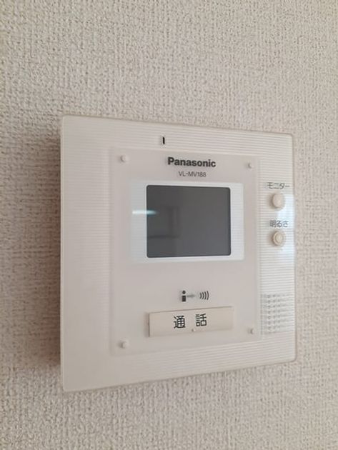 Naikan10 20230926000000 945x630