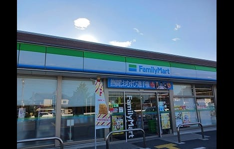 Naikan14 20260907000000