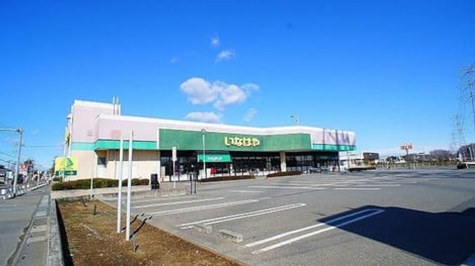 Naikan18 20260904000000 945x630