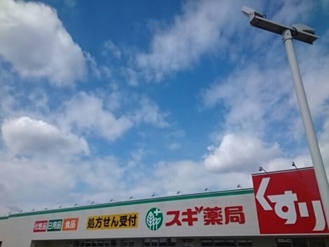 Naikan15 20210302000000