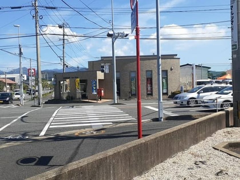 Naikan18 20240926000000 945x630